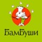 Максимальное простое и удобное мобильное приложение для заказа еды в Омске