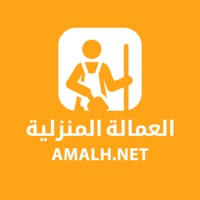 العمالة المنزلية pour PC