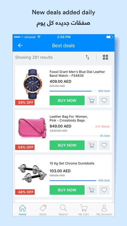Souq.com سوق.كوم screenshot-3