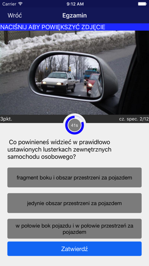 Testy na prawo jazdy B LITE(圖3)-速報App