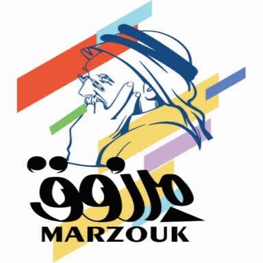 Marzouk | مطعم مرزوق