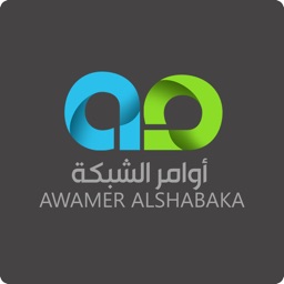 Awamer Salon (Provider)