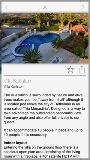 Villa Kalliston(圖3)-速報App