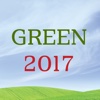 GREEN2017