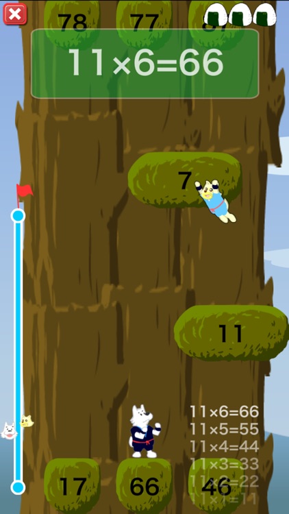 Keep on jumpin! Multiplication Jump[Free] screenshot-3