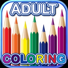 Activities of Colorpeutic: Adult Coloring Book, Deep Relaxation