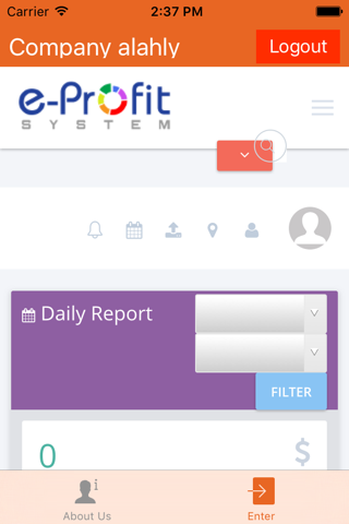 e-Profit screenshot 3