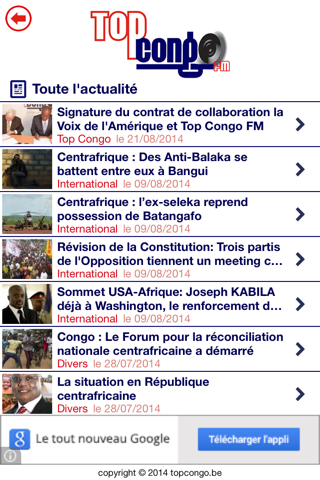 Top Congo FM screenshot 2