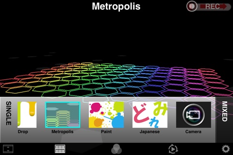 Visual Performer screenshot 2