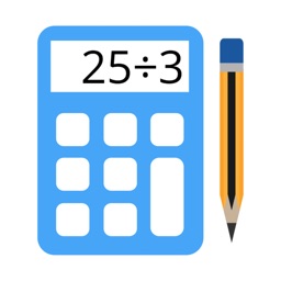 竖式计算器 - Vertical Calculator