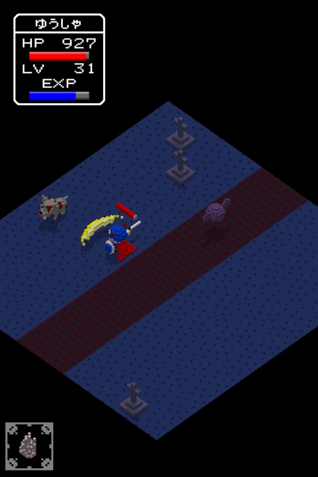 Demon Quest screenshot 4