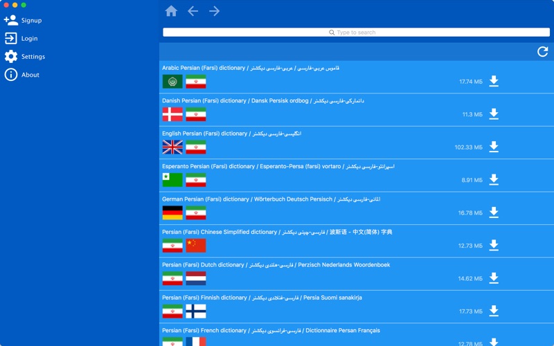 فرهنگ فارسی چند زبانه thumbnail 1