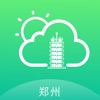 郑州空气质量