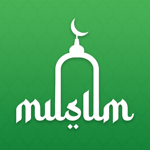 Muslim Dawah: Coran Salat pour pc