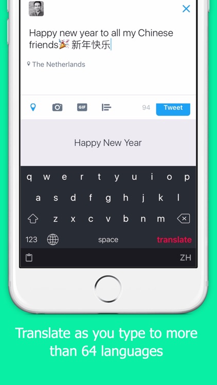 Everboard: All-in-one keyboard screenshot-3