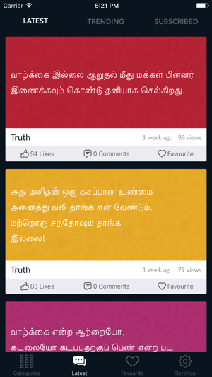 Tamil Status(圖1)-速報App