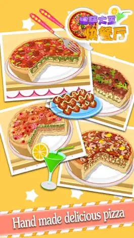 Game screenshot Beauty Pizza Shop－The Cooking Games for Girls mod apk