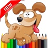 Kids Coloring Drawing Book - Cute Animal & Dog