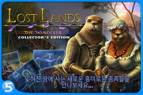 Lost Lands 4 screenshot 2