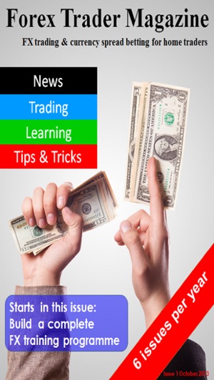 Forex Trader Magazine(圖1)-速報App