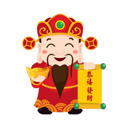 Chinese New Year Animated Stickers for iMessage icon