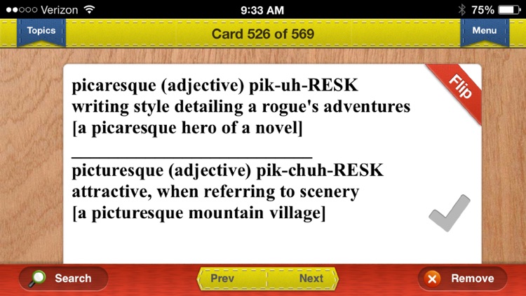 ACT Prep Verbal Vocabulary Flashcards Exambusters screenshot-4