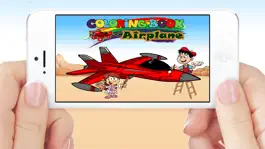 Game screenshot Самолеты Jet Вертолет Книжка-раскраска для малышей mod apk