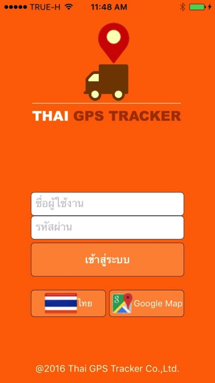 Thai GPS Tracker