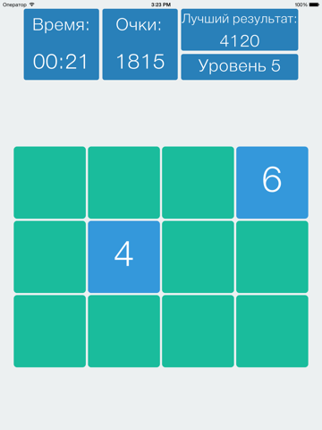 Скриншот из Flipped Numbers