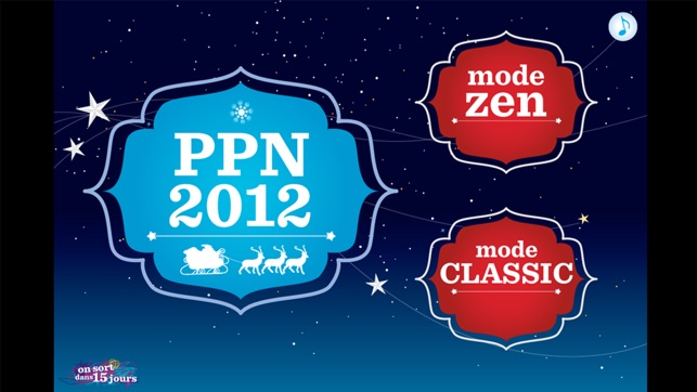 PPN 2012(圖1)-速報App