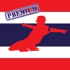 Scores for Thai League - Thailand live Football +