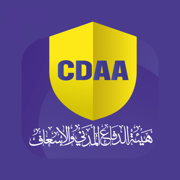 CDAA