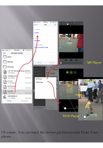 Remote File Viewer - TIOD screenshot 2
