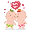 Valentine Emoji Funny Stickers
