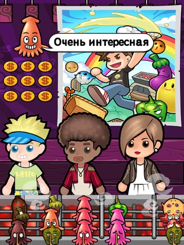 Happy BBQ - restaurant game casual cooking games screenshot 4