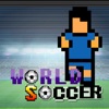 World Soccer AMatch