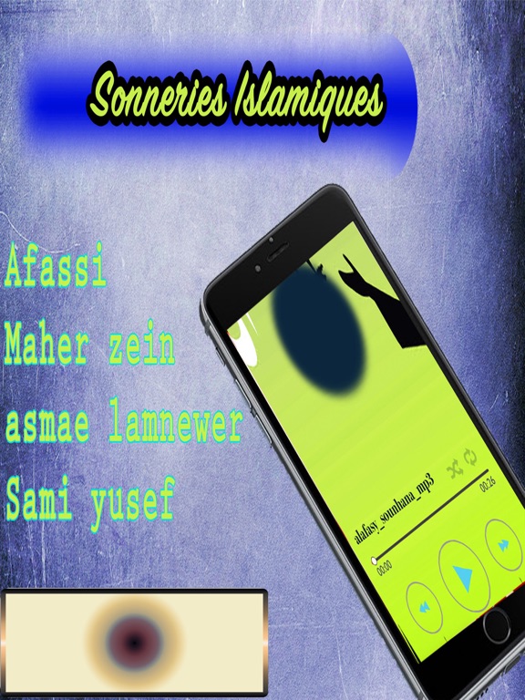 TÉLÉCHARGER SONNERIE YA NABI SALAM ALAYKA GRATUIT GRATUITEMENT