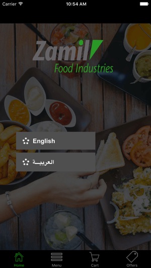 Zamil Food(圖1)-速報App