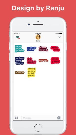 Nepali Songs stickers by Ranju for iMessage(圖2)-速報App