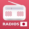 Japan radios - all the japanese radios