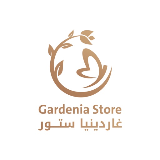 gardenia - غاردينيا ستور