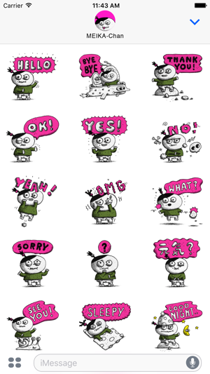 MEIKA-Chan - Stickers(圖2)-速報App