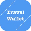 Travel Wallet - wallet app when you travel abroad