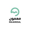 maamoul stores | معمول المتاجر