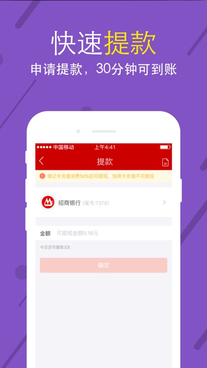 福彩投注站-福彩体彩在线投注