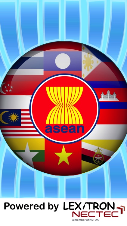 ASEAN Phrase Book