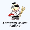 Самурай Суши — заказ суши с доставкой в Бийске