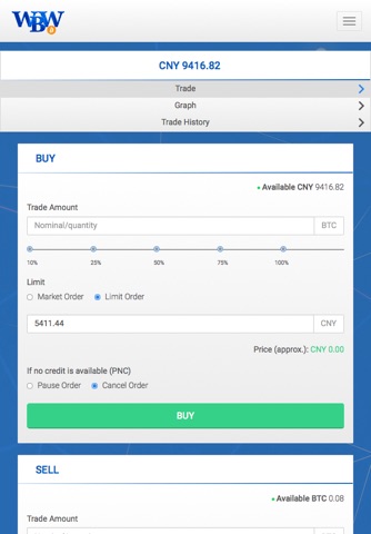 WBW exchange screenshot 4