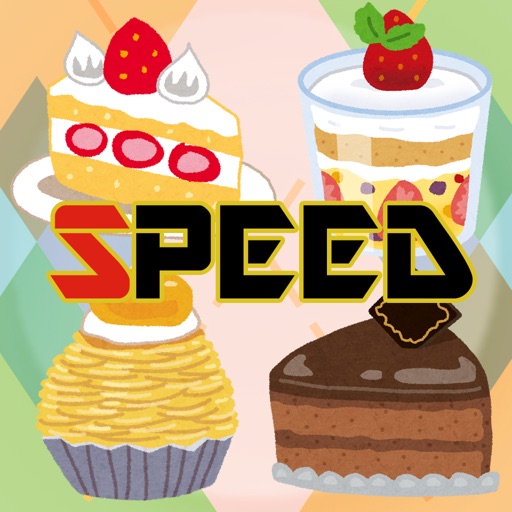 Cake Speed (card game) iOS App