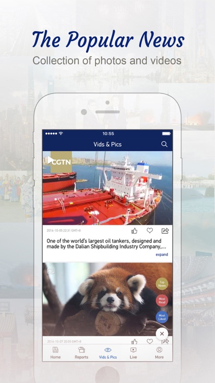 CGTN - China Global Television Network